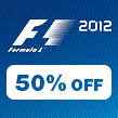 Y ahora están de oferta: ¡F1 2012™ al 50% ahora!