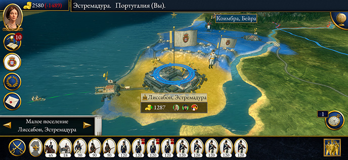 <strong>ПАРТИЗАНСКАЯ ВОЙНА</strong> Освободите Иберию от французской оккупации, играя либо за испанские нерегулярные войска с партизанской тактикой и агентами-подстрекателями, либо за их верных британских союзников в войне на Иберийском полуострове.