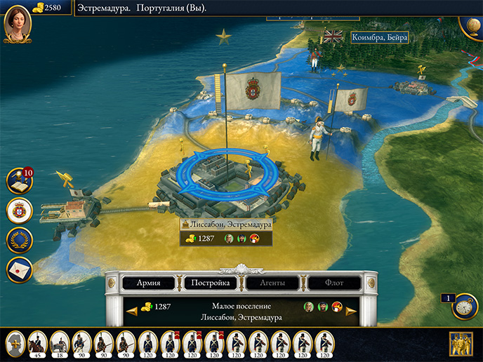 <strong>ПАРТИЗАНСКАЯ ВОЙНА</strong> Освободите Иберию от французской оккупации, играя либо за испанские нерегулярные войска с партизанской тактикой и агентами-подстрекателями, либо за их верных британских союзников в войне на Иберийском полуострове.